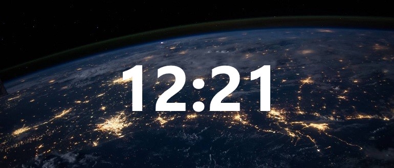 12 21 на часах значение ангельская нумерология